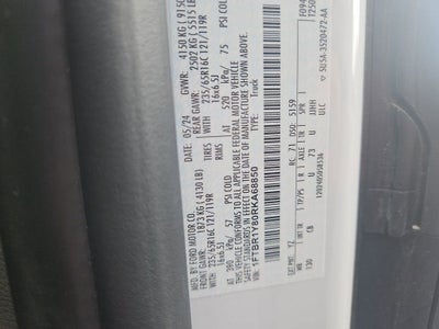 2024 Ford Transit Cargo Van T250